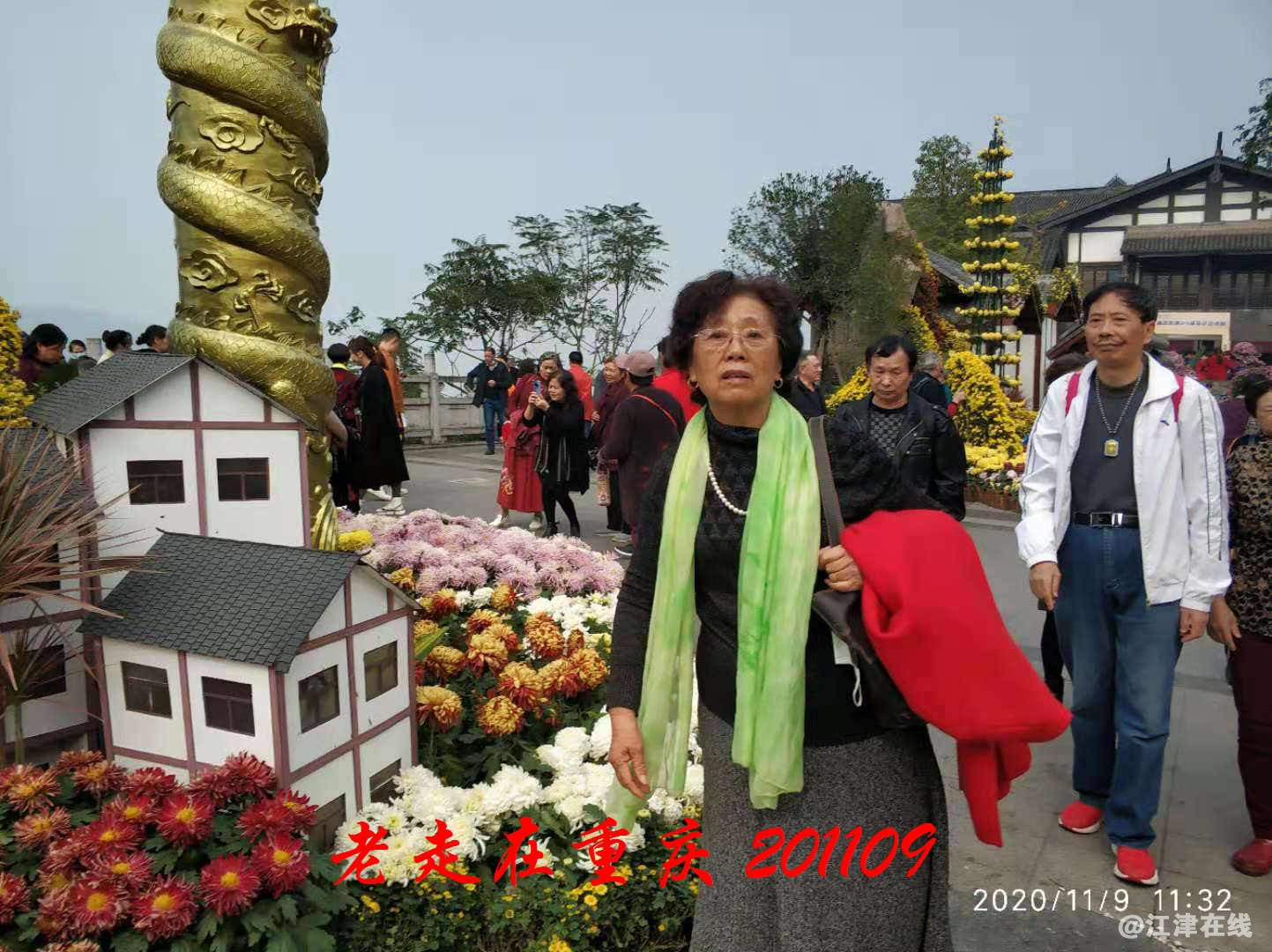 JYZ 20201109 WYB (64).jpg