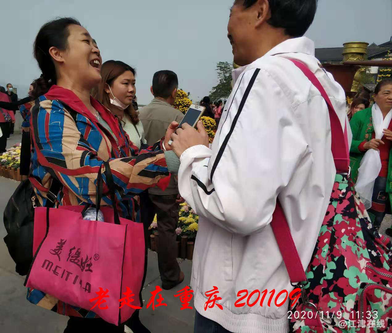 JYZ 20201109 WYB (75).jpg