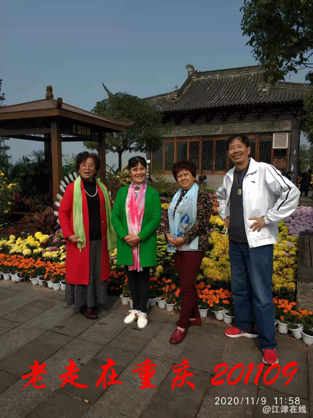 JYZ 20201109 WYB (108).jpg
