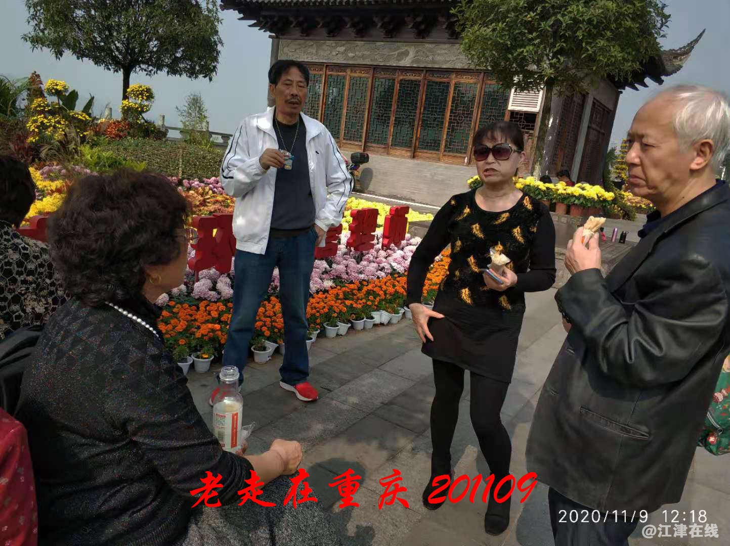 JYZ 20201109 WYB (134).jpg