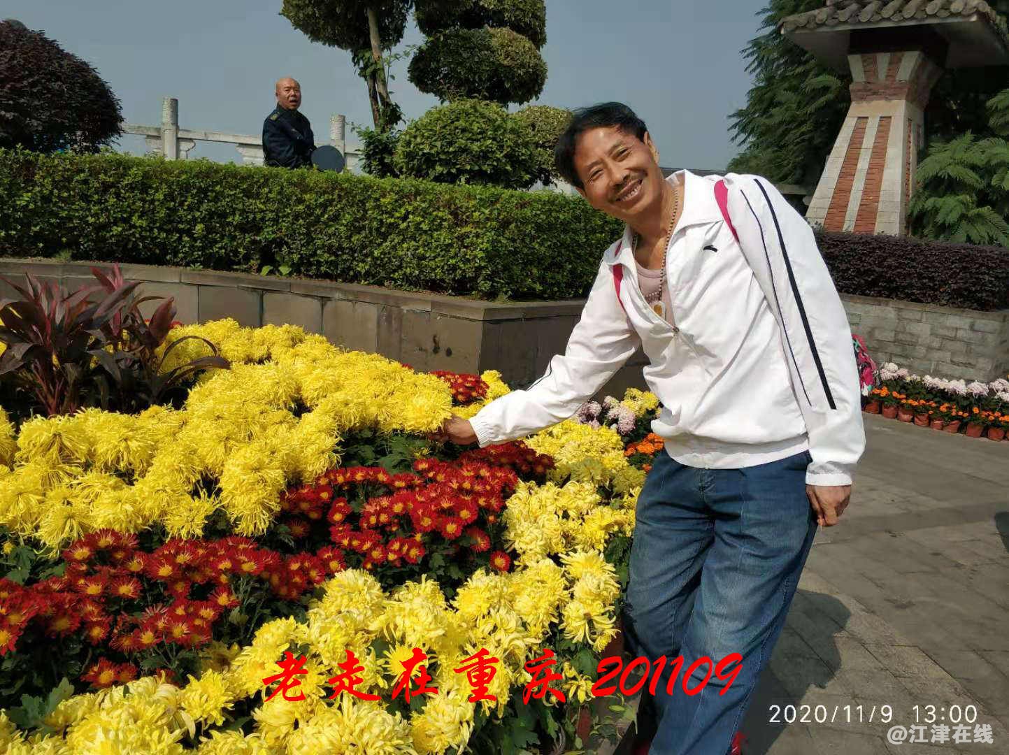 JYZ 20201109 WYB (165).jpg