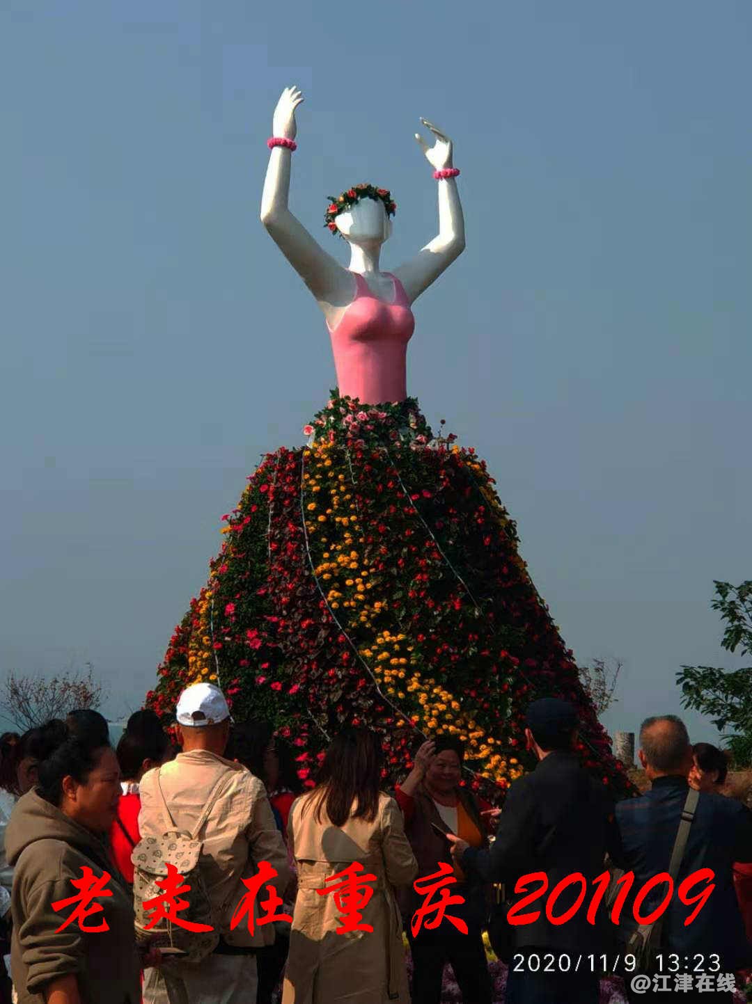 JYZ 20201109 WYB (299).jpg