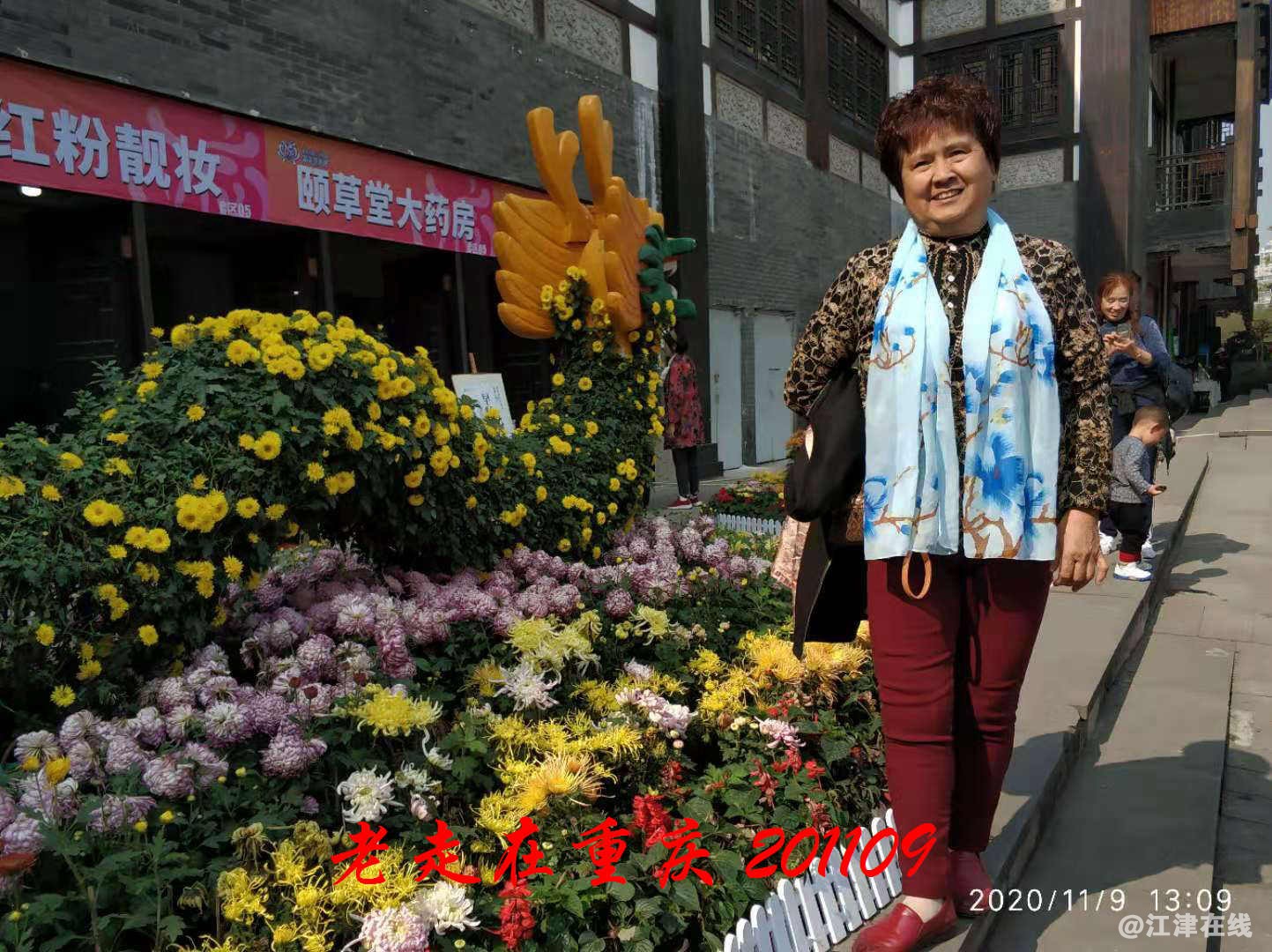 JYZ 20201109 WYB (233).jpg