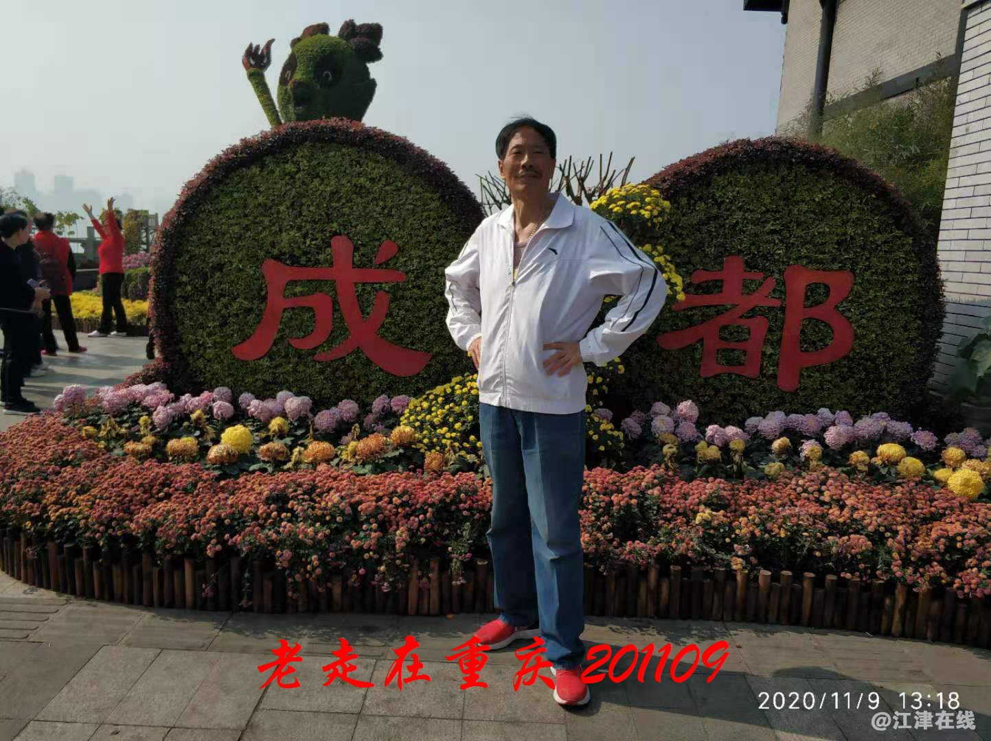 JYZ 20201109 WYB (268).jpg