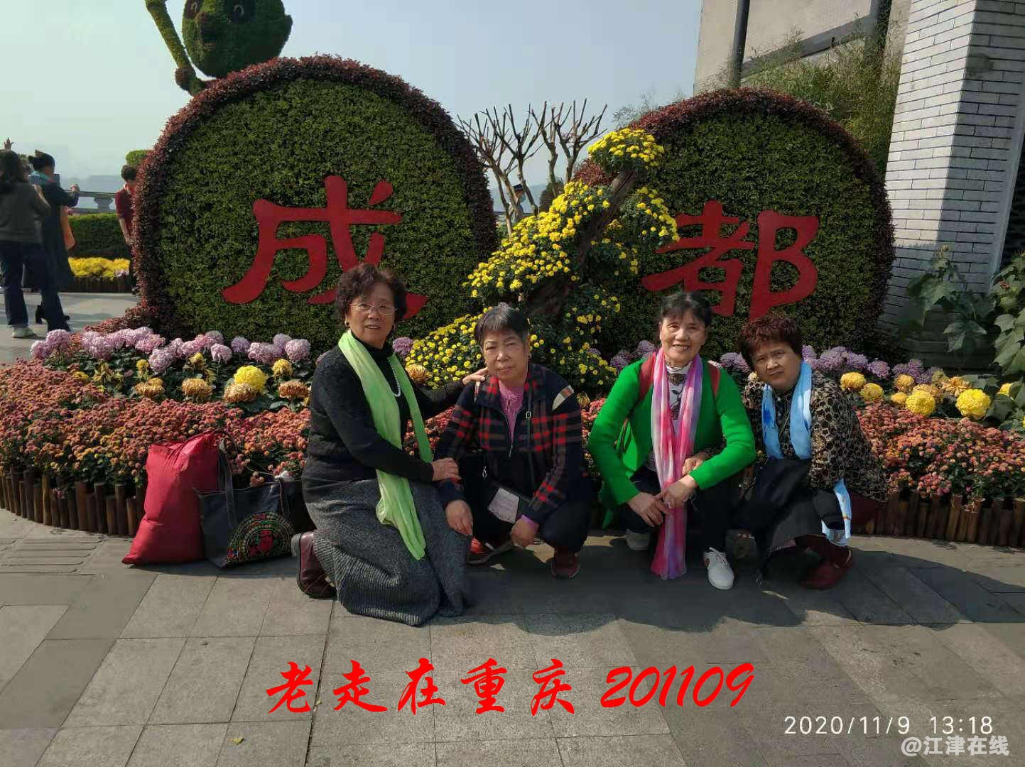 JYZ 20201109 WYB (274).jpg