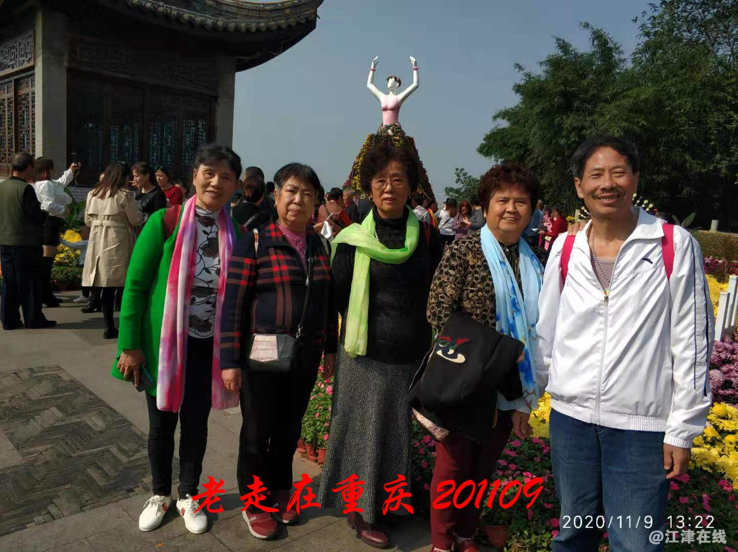 JYZ 20201109 WYB (303).jpg