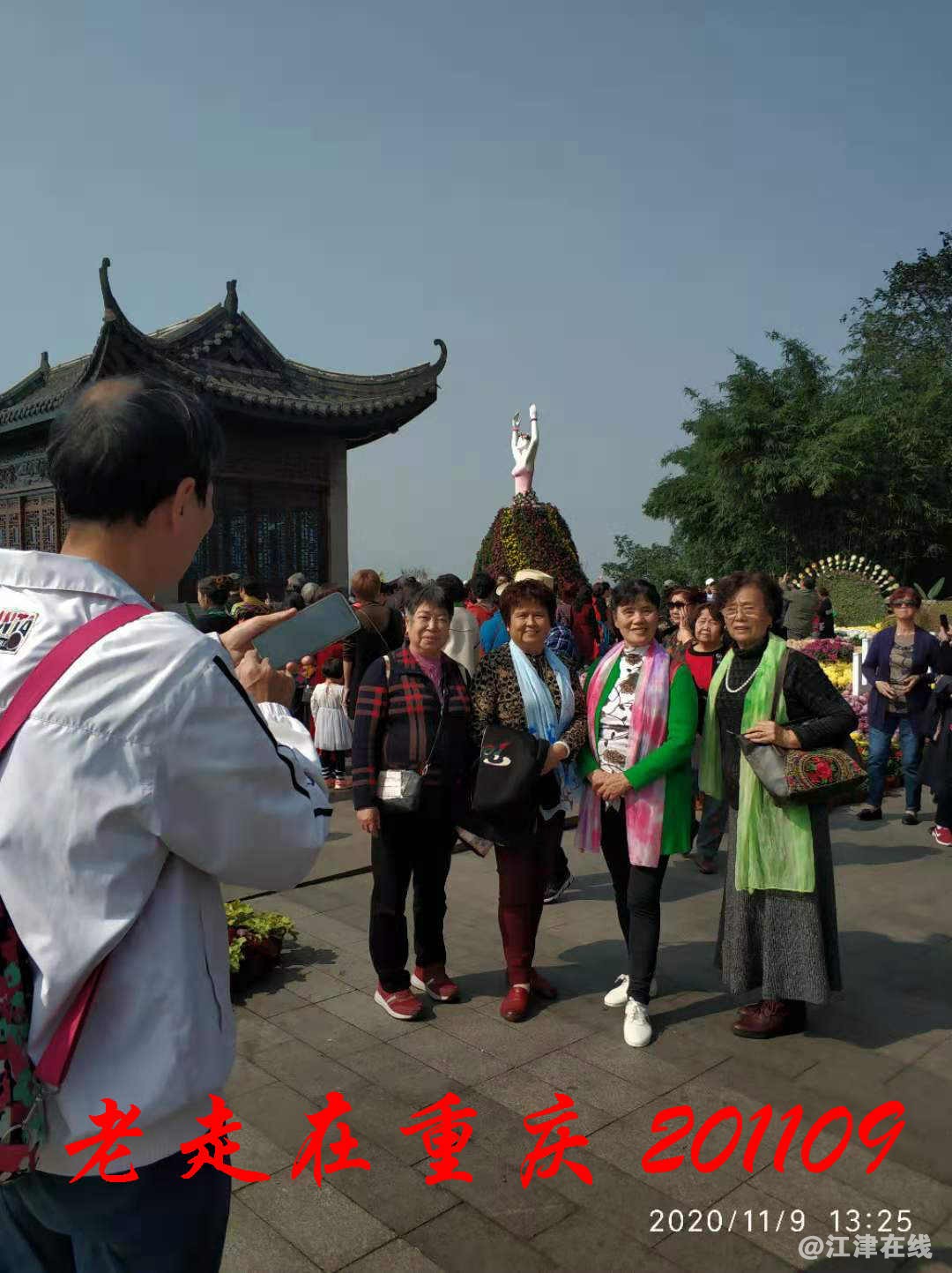JYZ 20201109 WYB (320).jpg