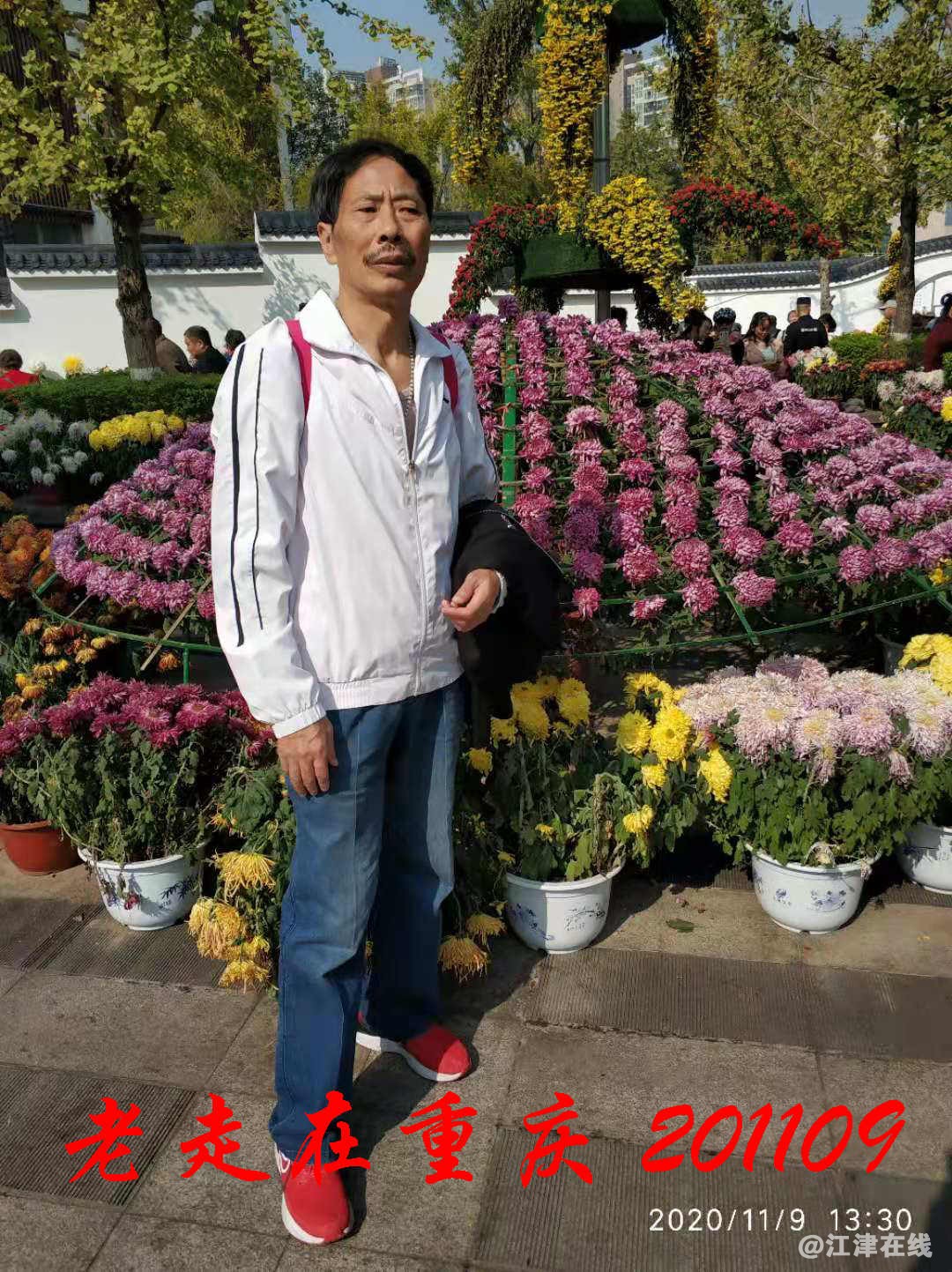 JYZ 20201109 WYB (335).jpg