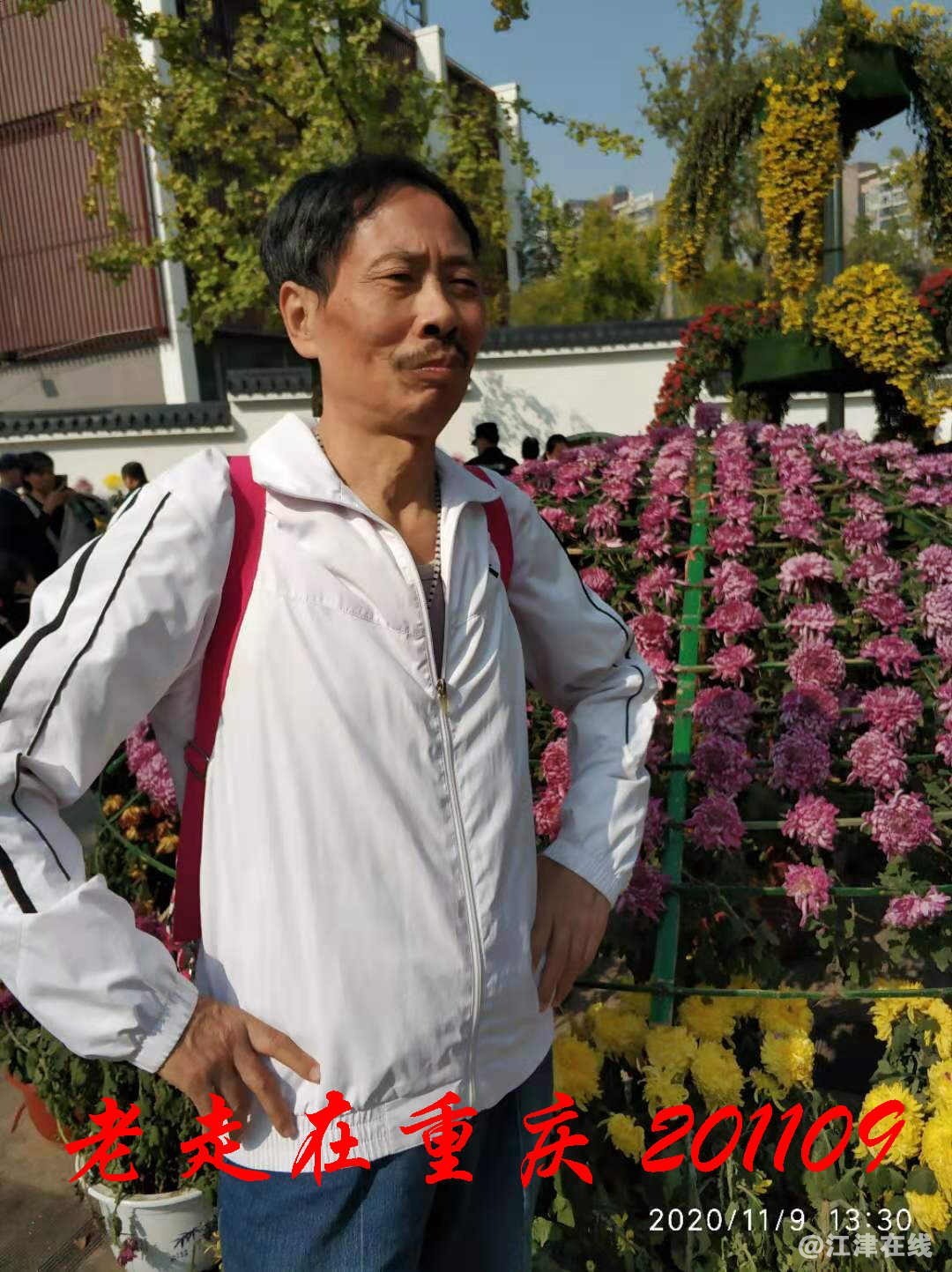 JYZ 20201109 WYB (336).jpg