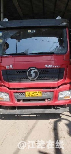 mmexport1605083788710.jpg