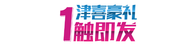 微信截图_20201112201222.png