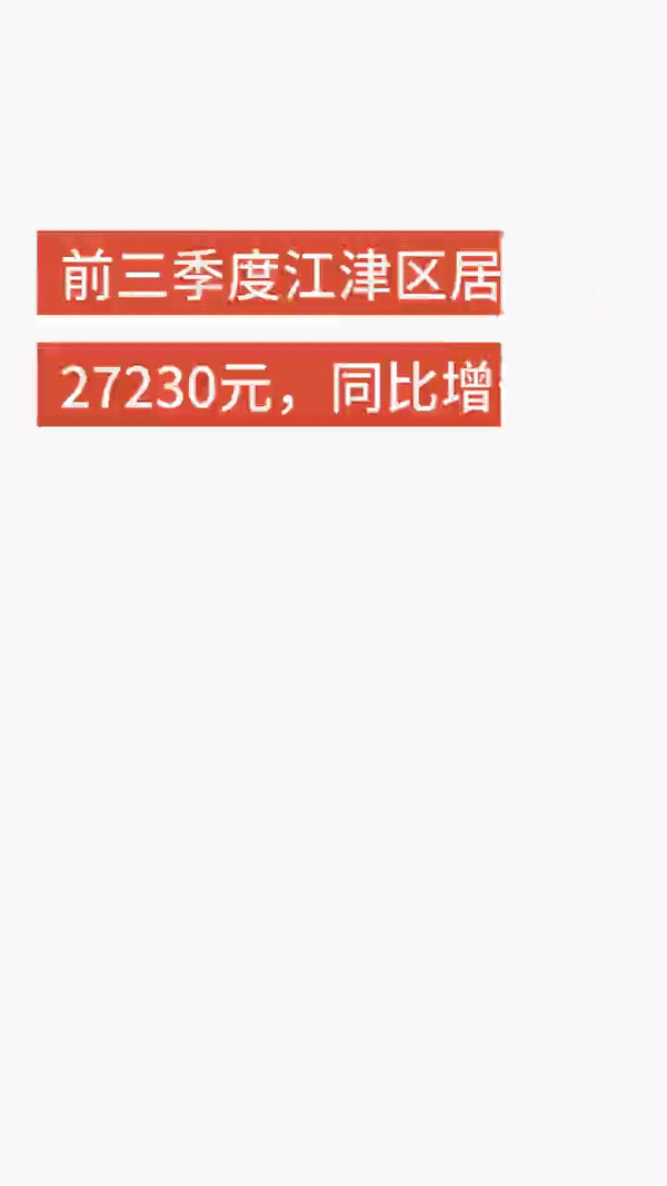 a3c3d26eb4e21b62a5887029c672749a.gif