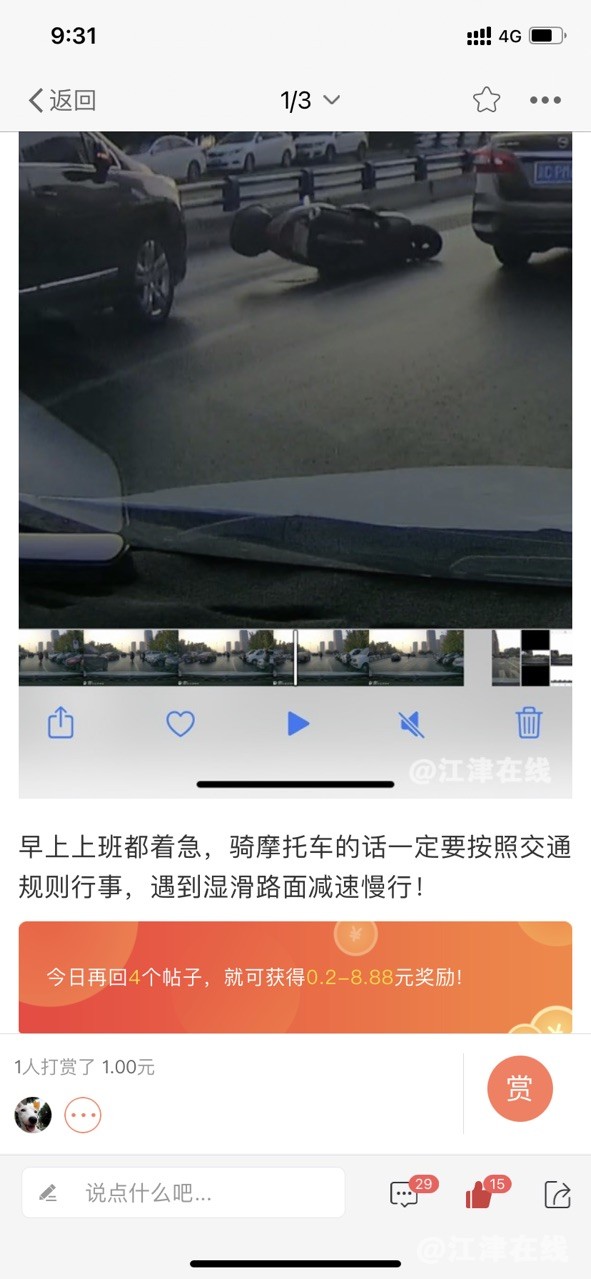 front1_0_FjCH747yyhE22YMWPwvva_X5SJh4.1605317579.jpg