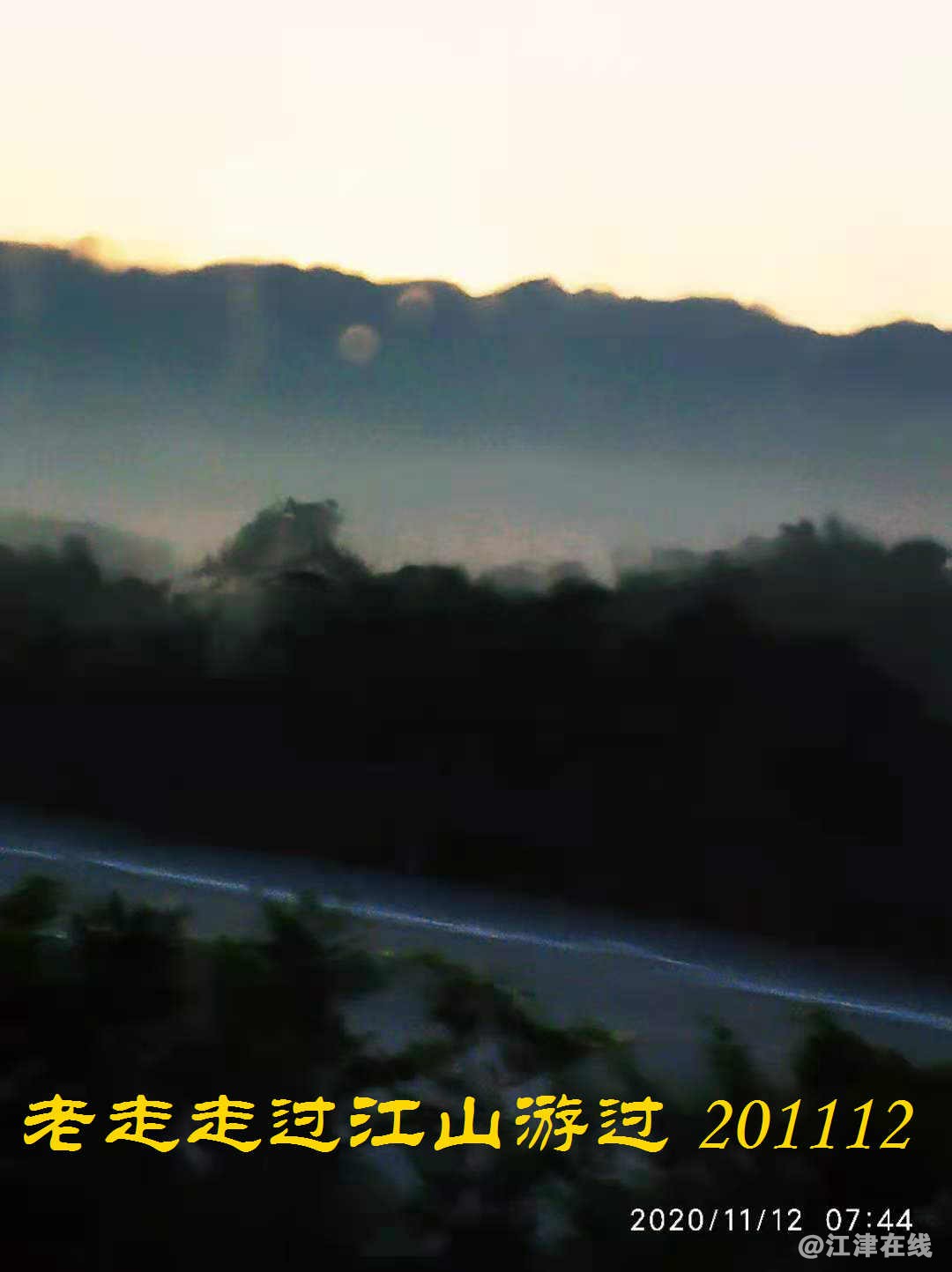 JYZ 20201112 WYB (10).jpg