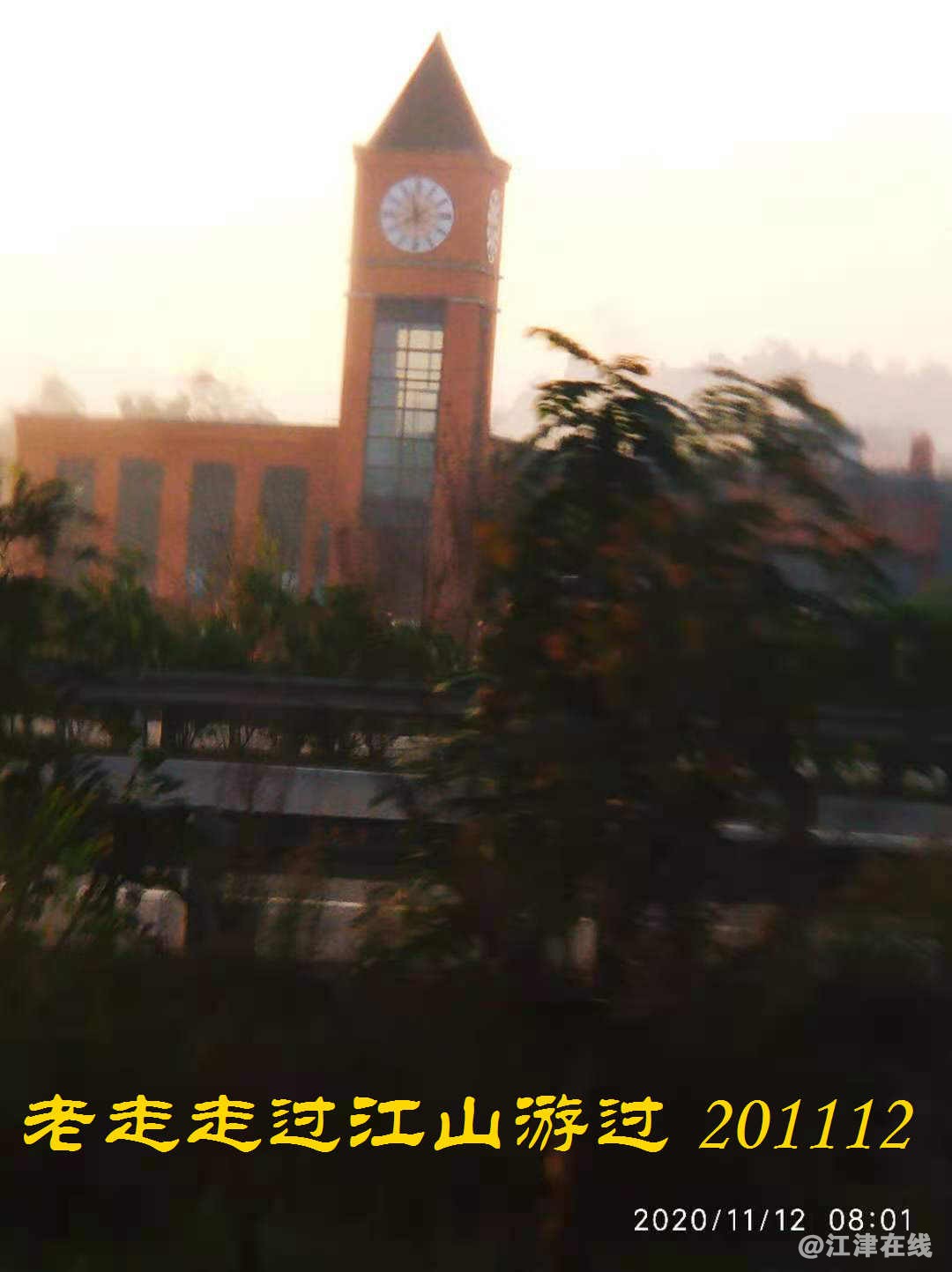 JYZ 20201112 WYB (11).jpg