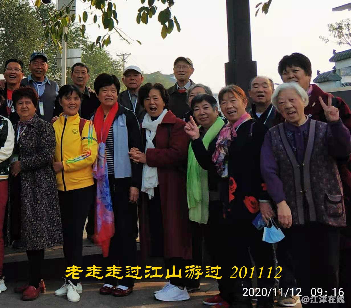 JYZ 20201112 WYB (29).jpg