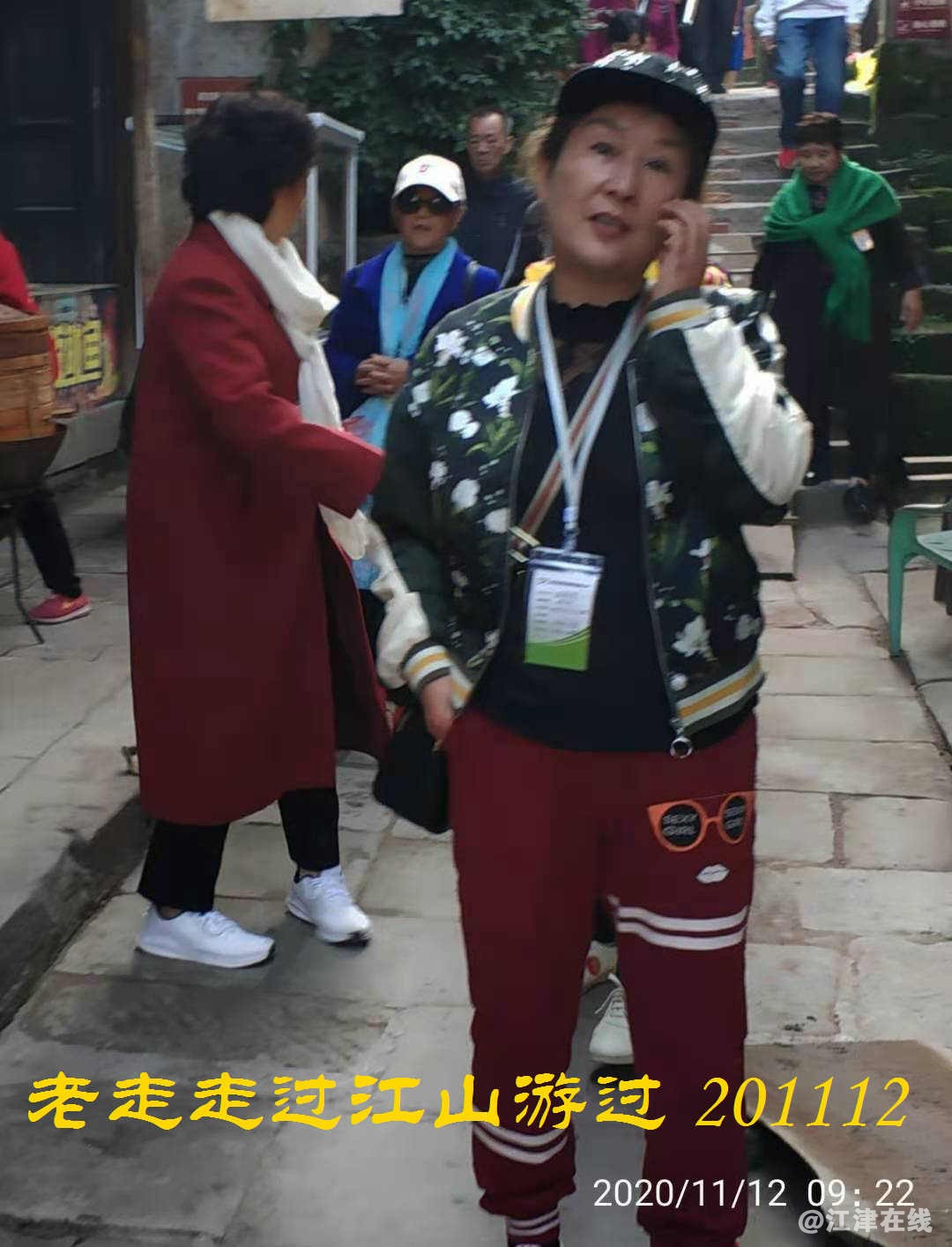 JYZ 20201112 WYB (51).jpg