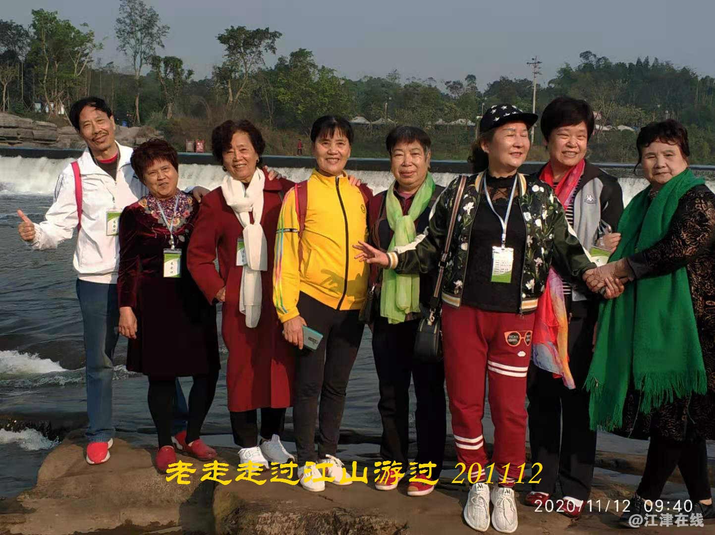 JYZ 20201112 WYB (65).jpg