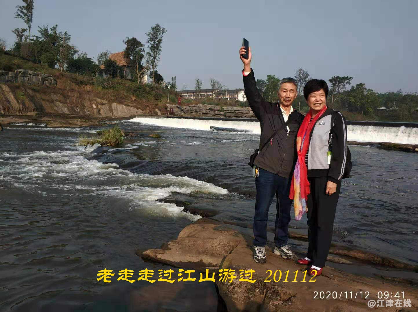 JYZ 20201112 WYB (70).jpg