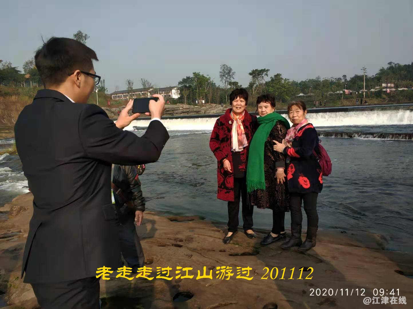 JYZ 20201112 WYB (71).jpg