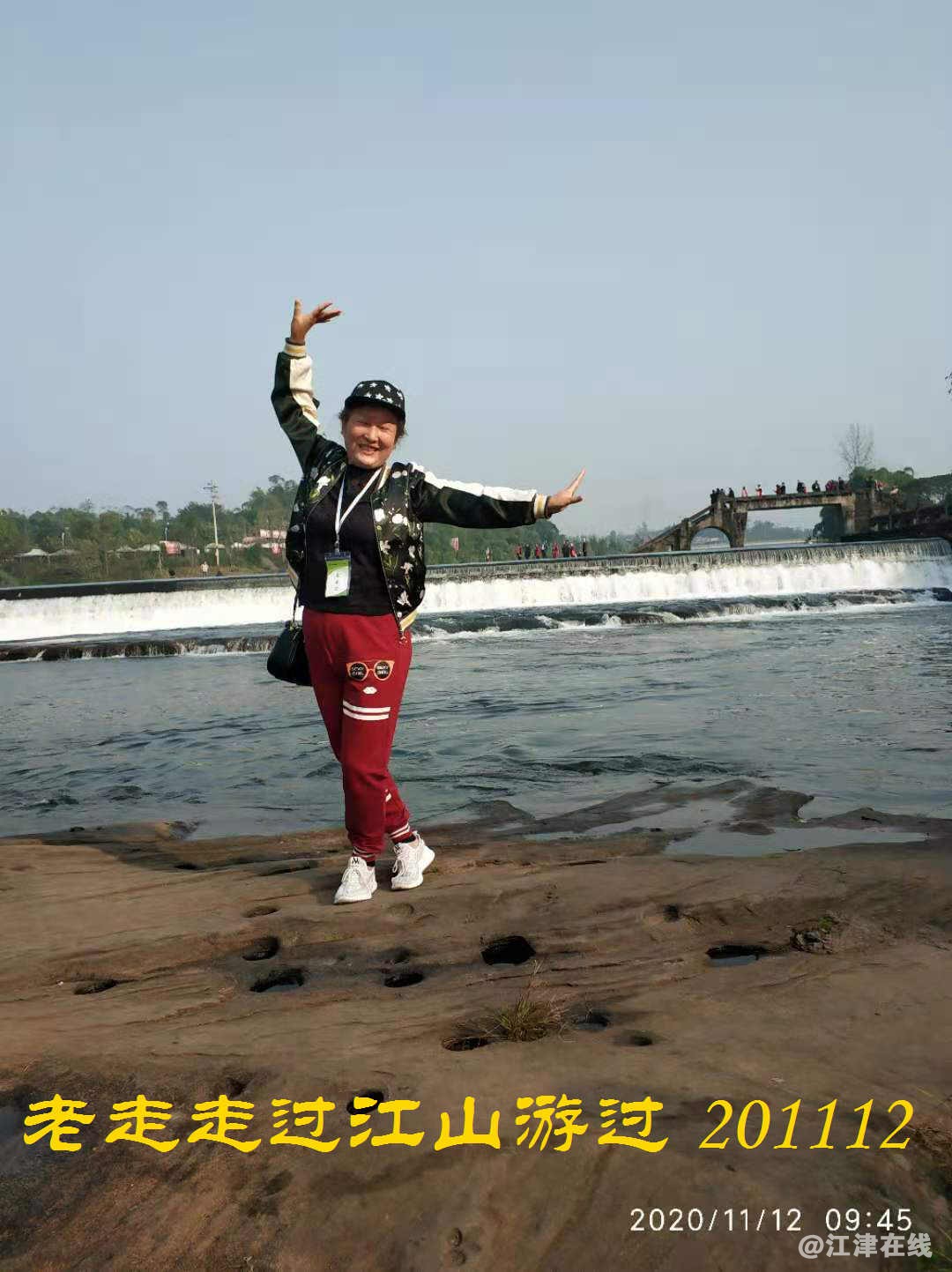 JYZ 20201112 WYB (78).jpg