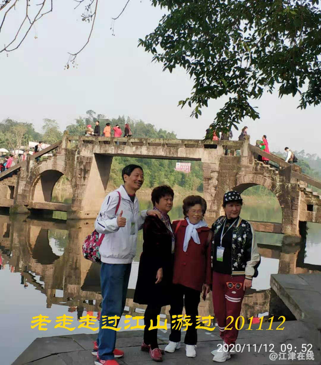 JYZ 20201112 WYB (93).jpg
