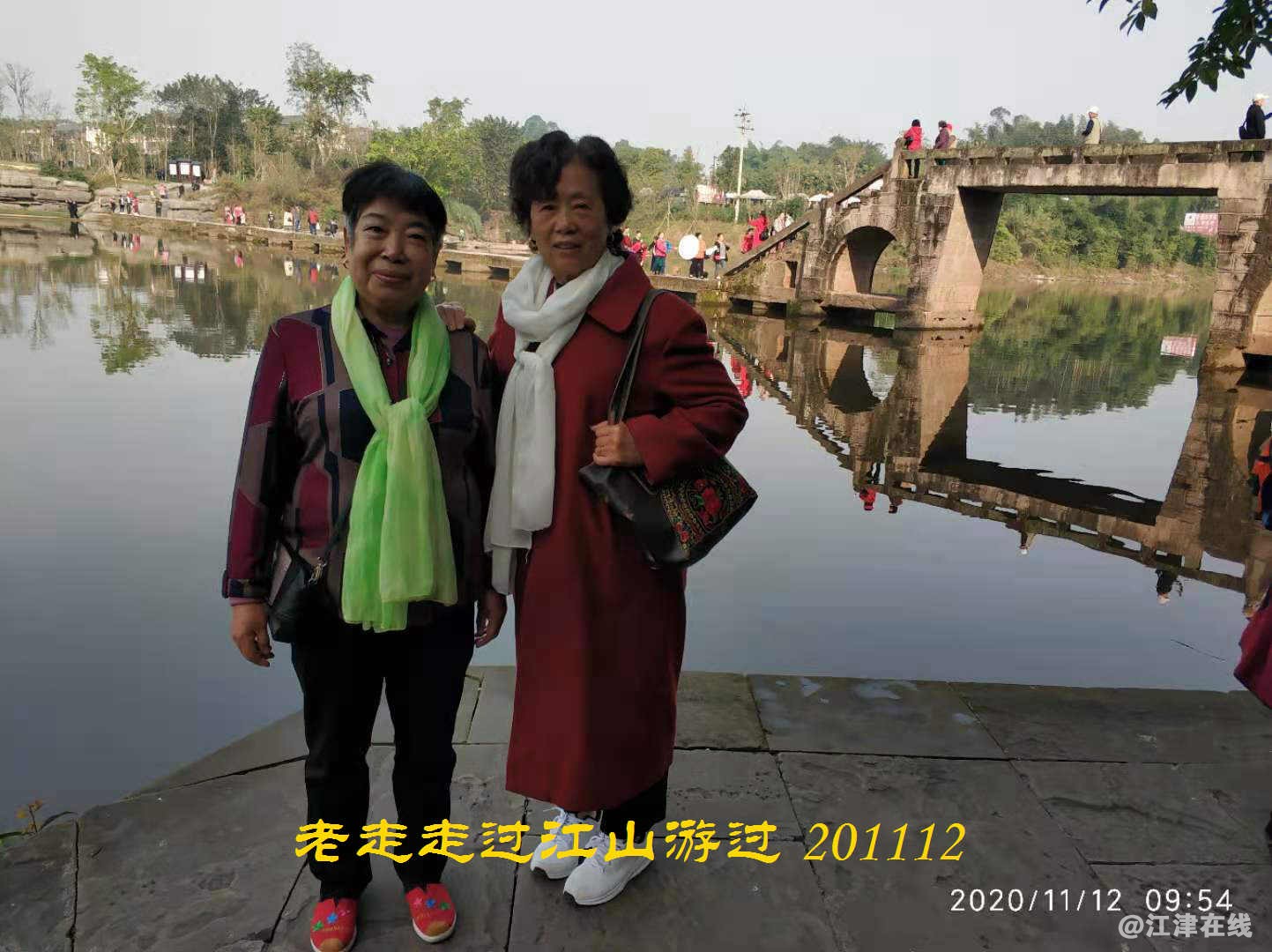 JYZ 20201112 WYB (97).jpg