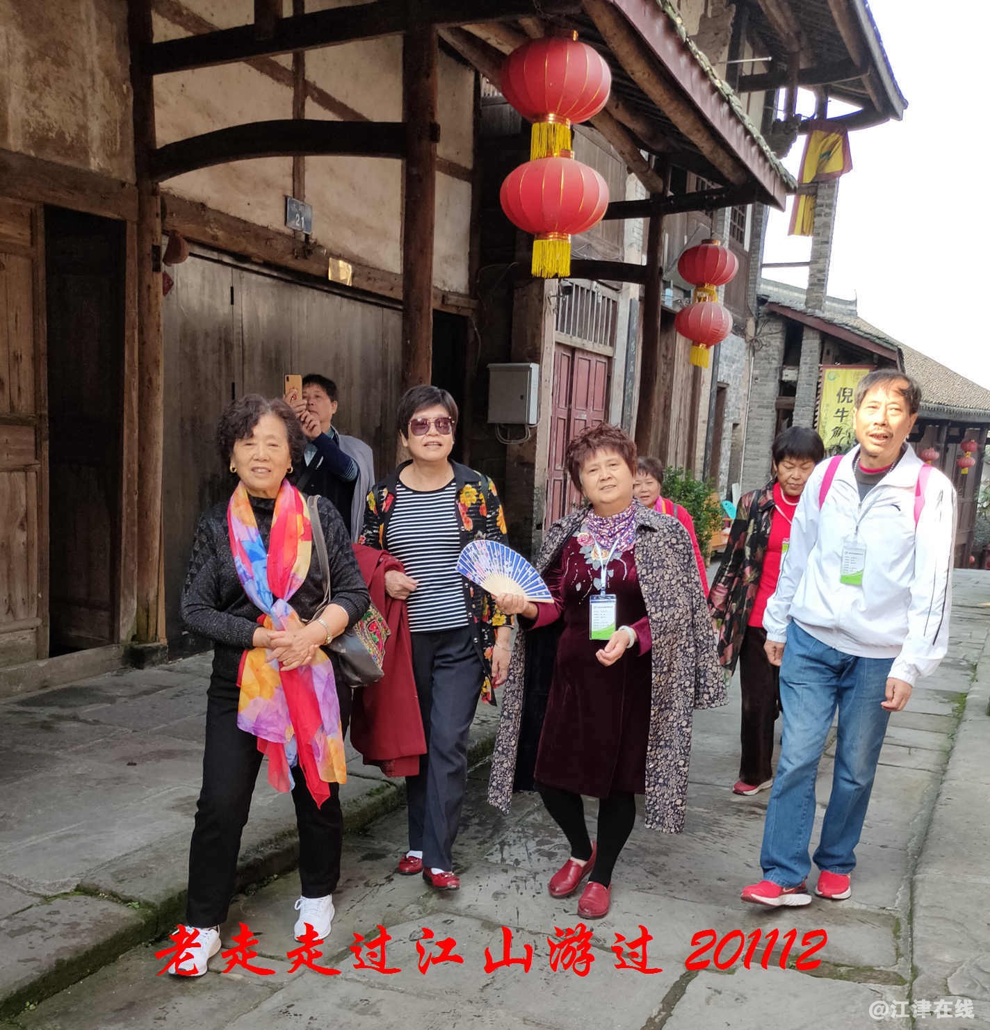 JYZ 20201112 WWYB (3).jpg