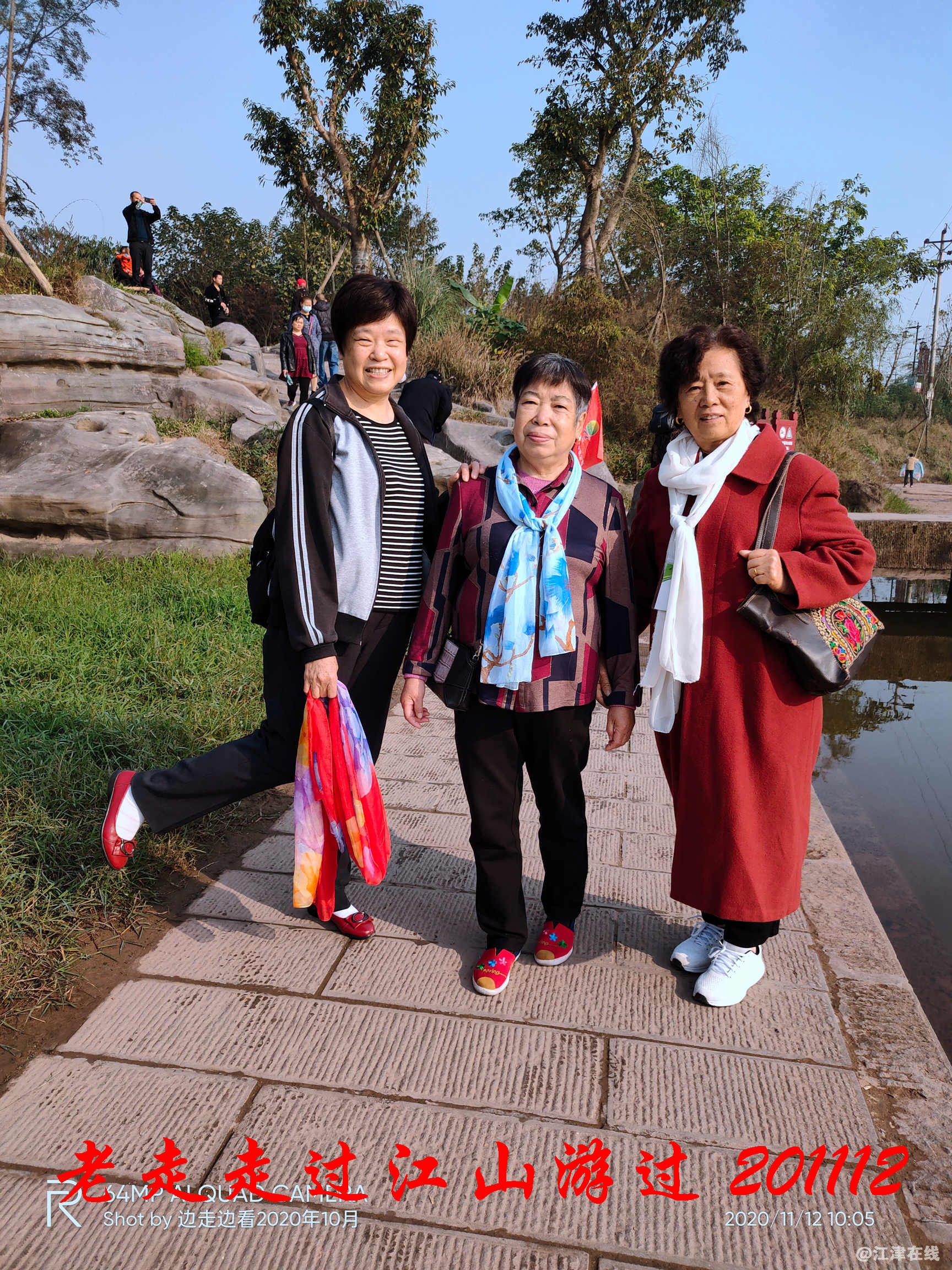 JYZ 20201112 WWYB (14).jpg
