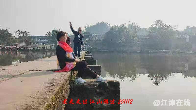 JYZ 20201112 WWYB (21).jpg