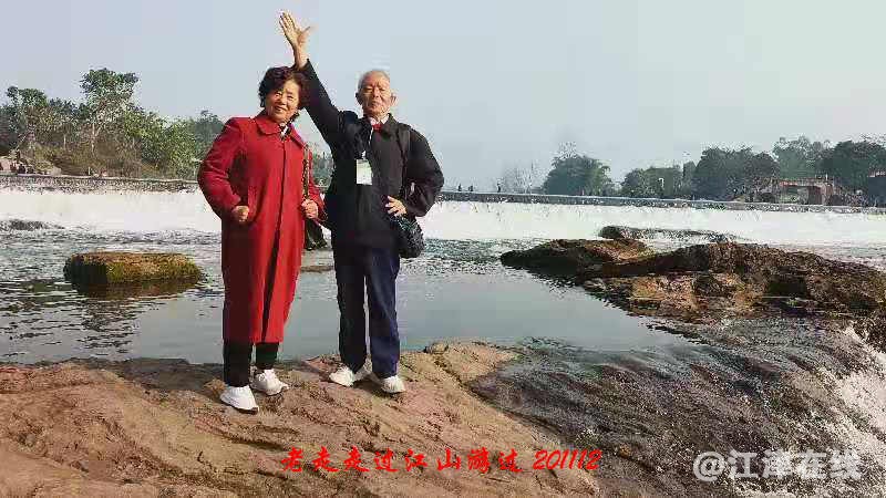 JYZ 20201112 WWYB (25).jpg