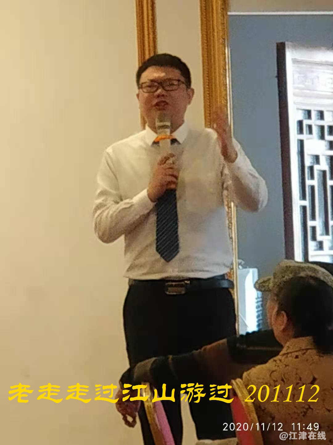 JYZ 20201112 WYB (224).jpg