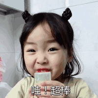 front2_0_FlMH82YJ6QjZMB77k0PFgfdjzWz9.1605618306.gif