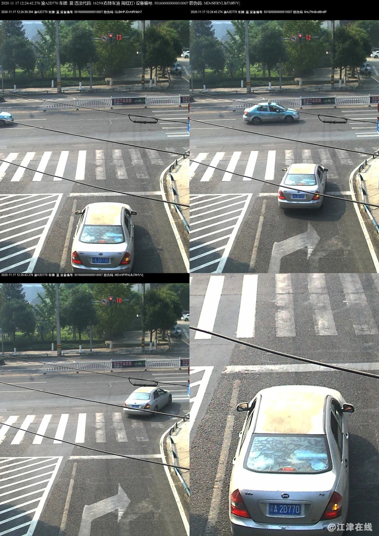 912d8f8d11bf6eae381dd28d5bc593dc.jpg
