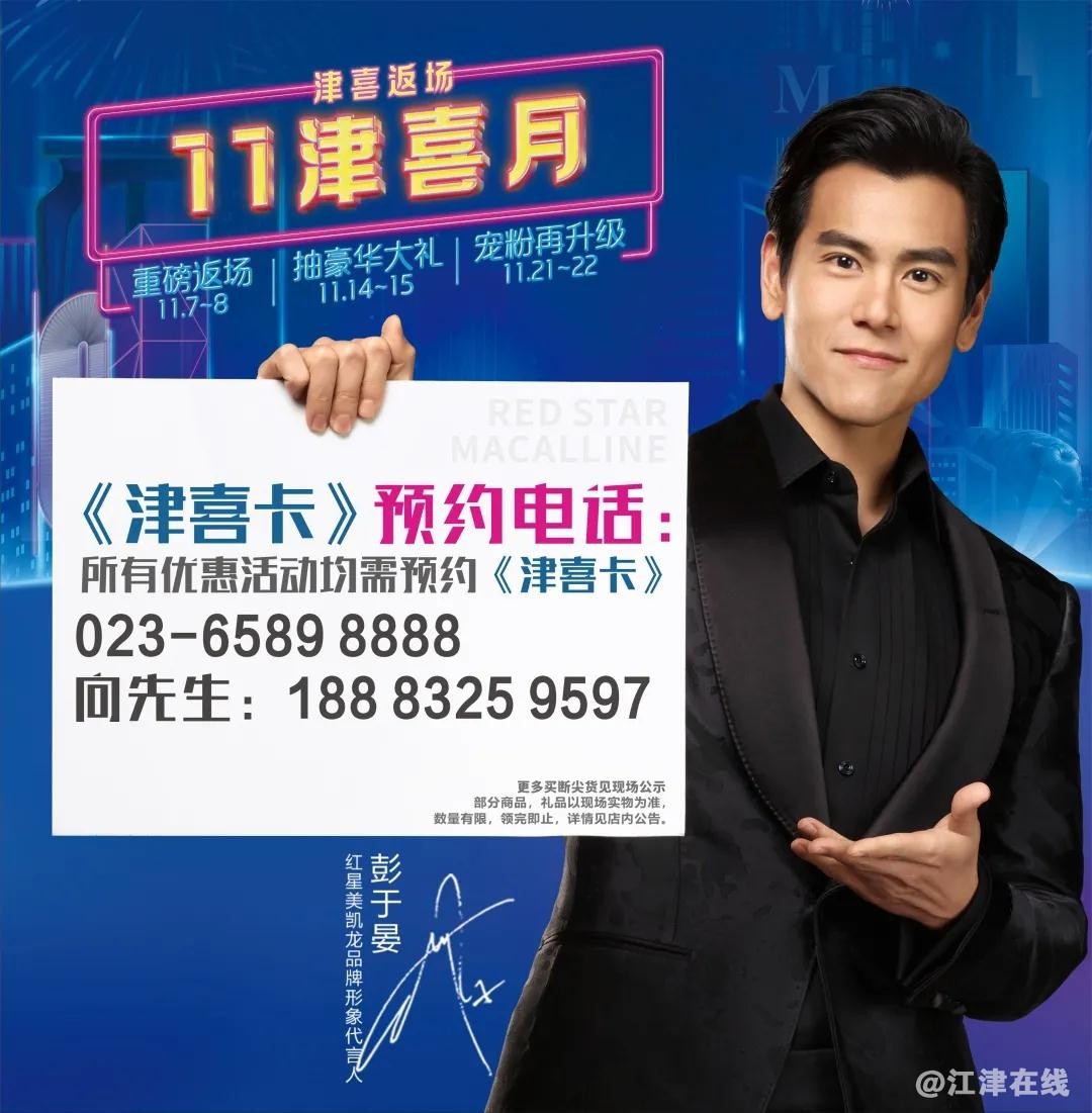 微信图片_20201120103420.jpg