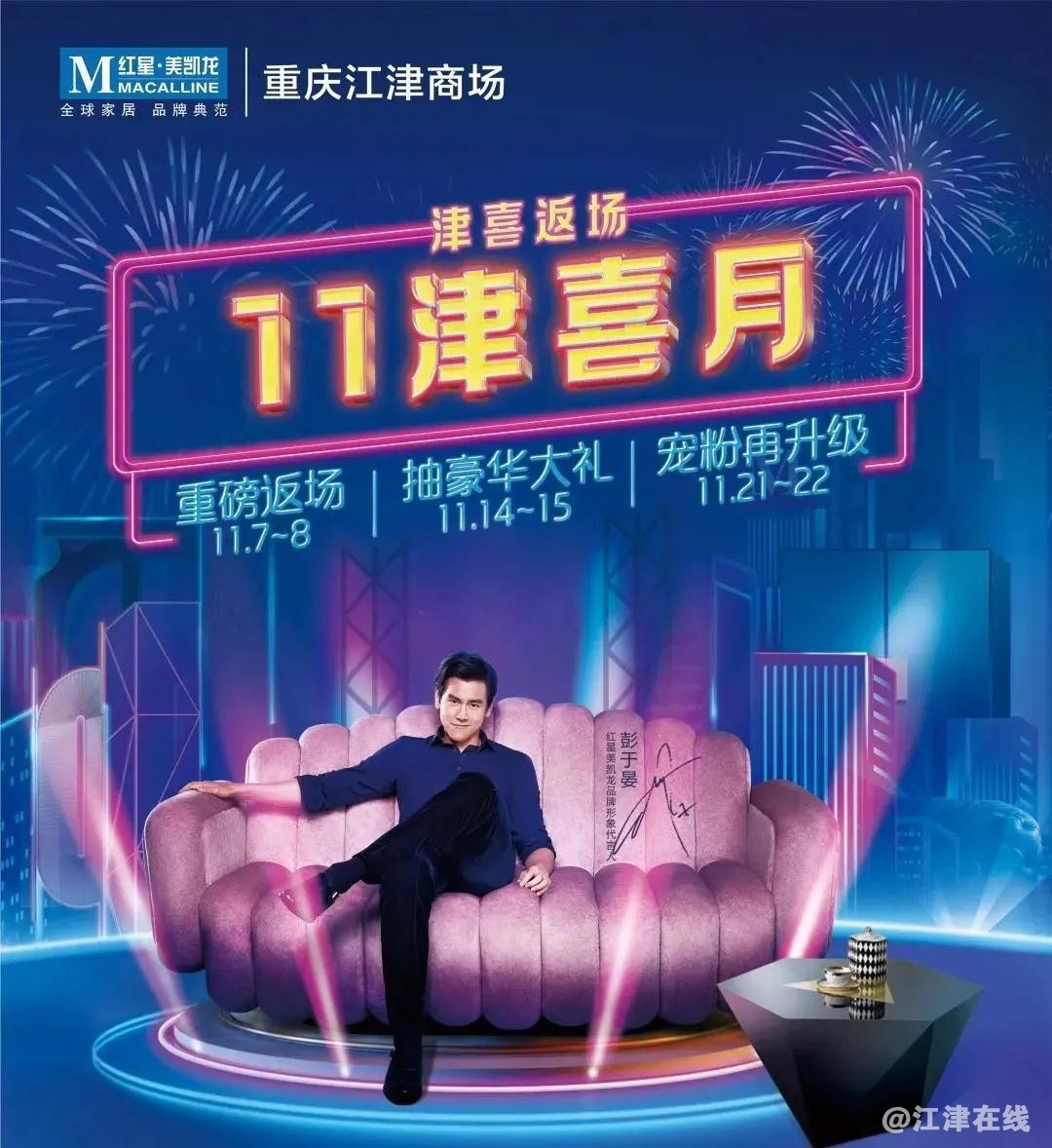 微信图片_20201120103353.jpg