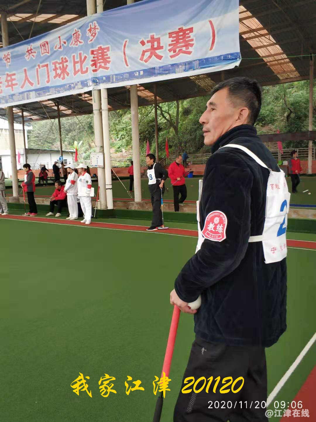 JYZ 20201120 WYB (174).jpg