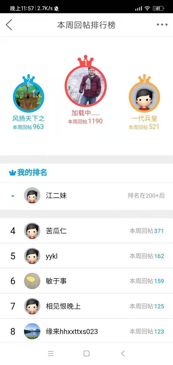 微信图片_20201123104434.jpg