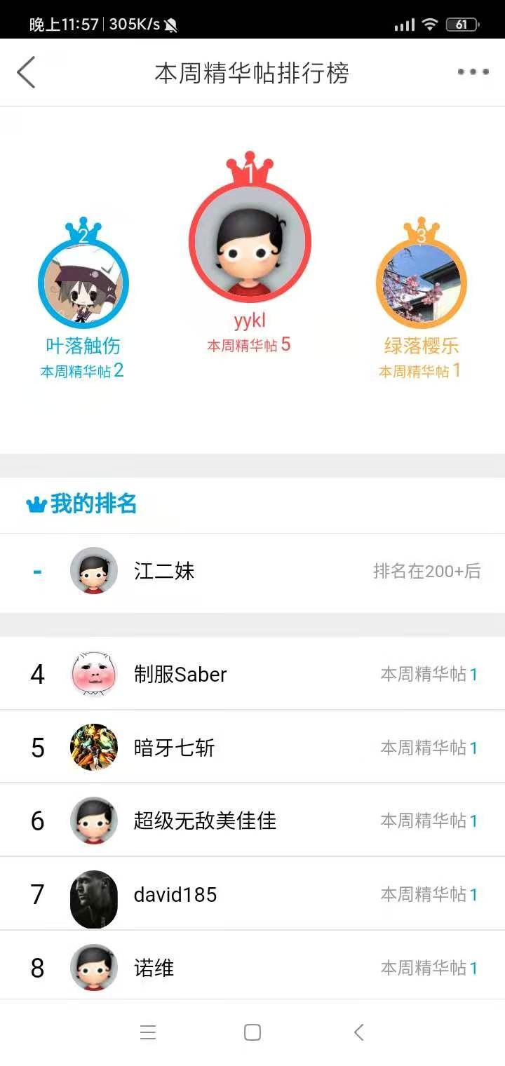 微信图片_20201123104446.jpg