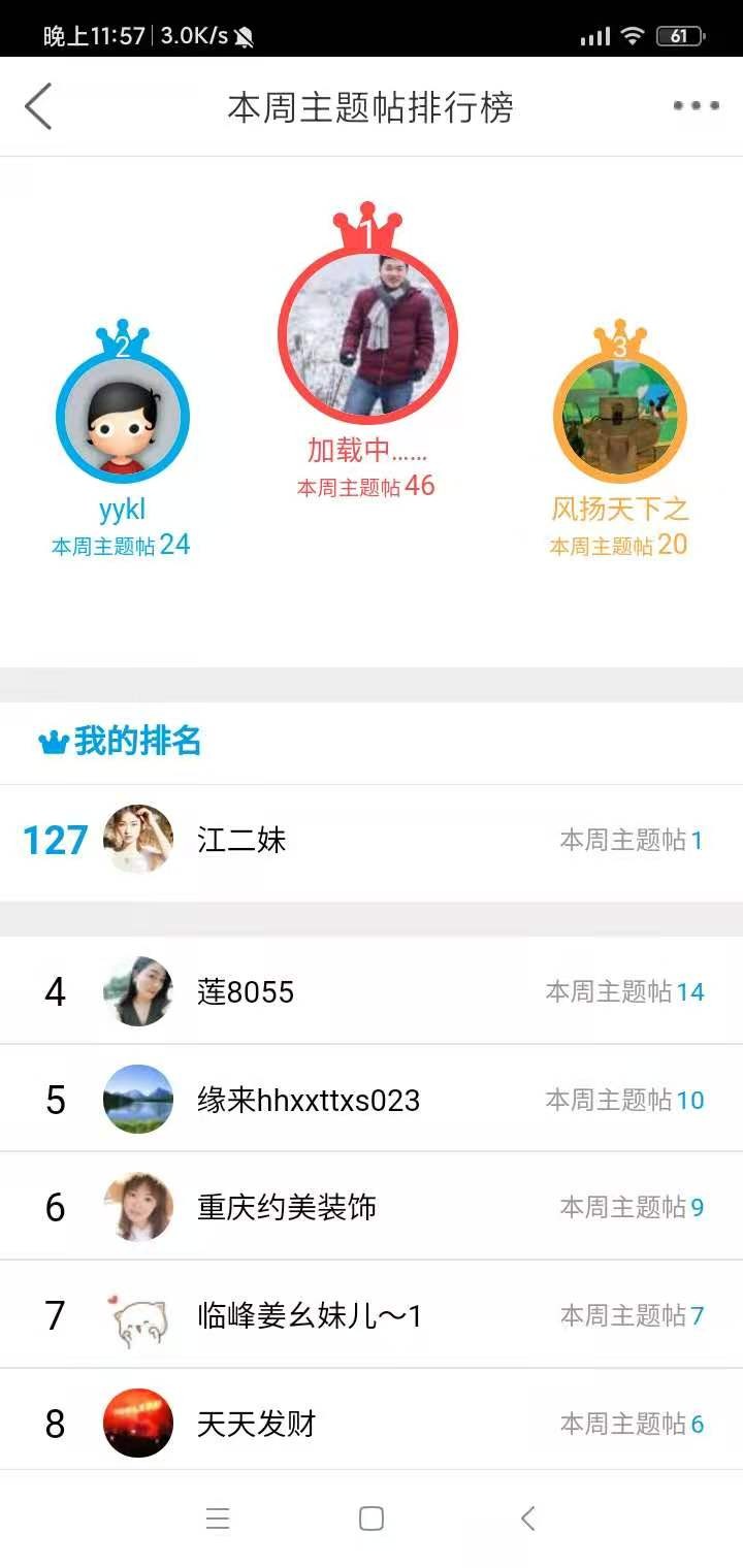 微信图片_20201123104452.jpg