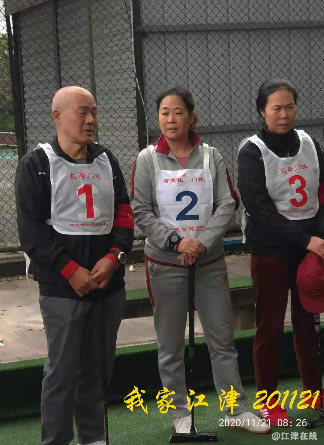 JYZ 20201121 WYB (204).jpg