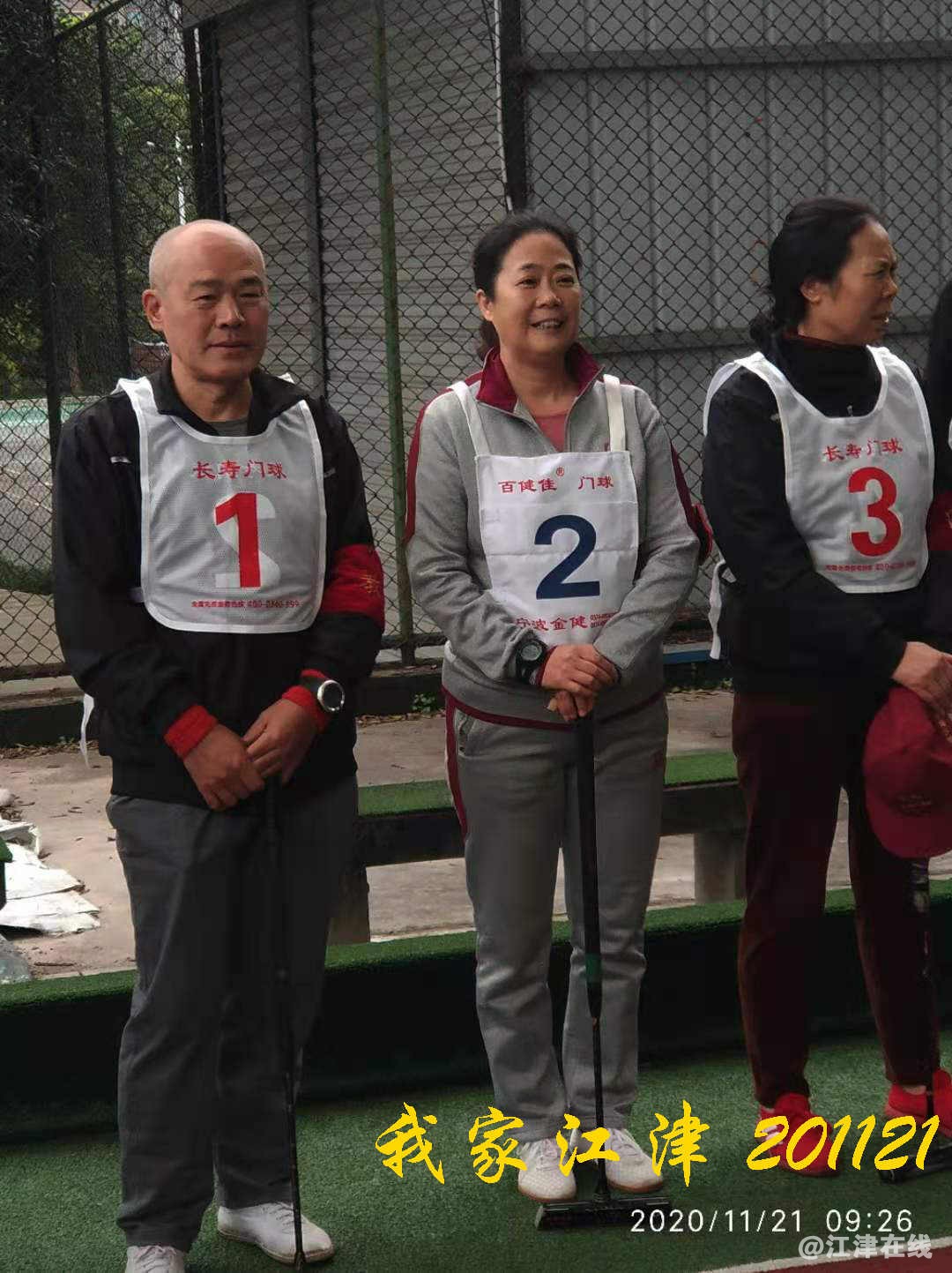 JYZ 20201121 WYB (208).jpg