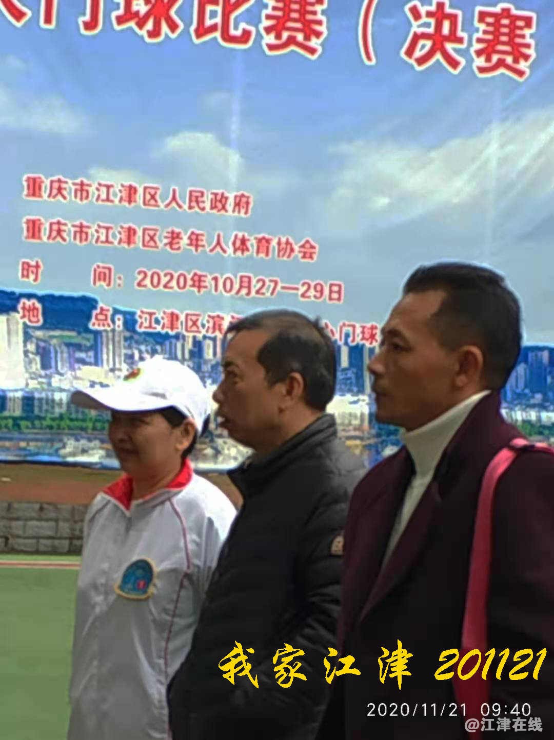 JYZ 20201121 WYB (258).jpg