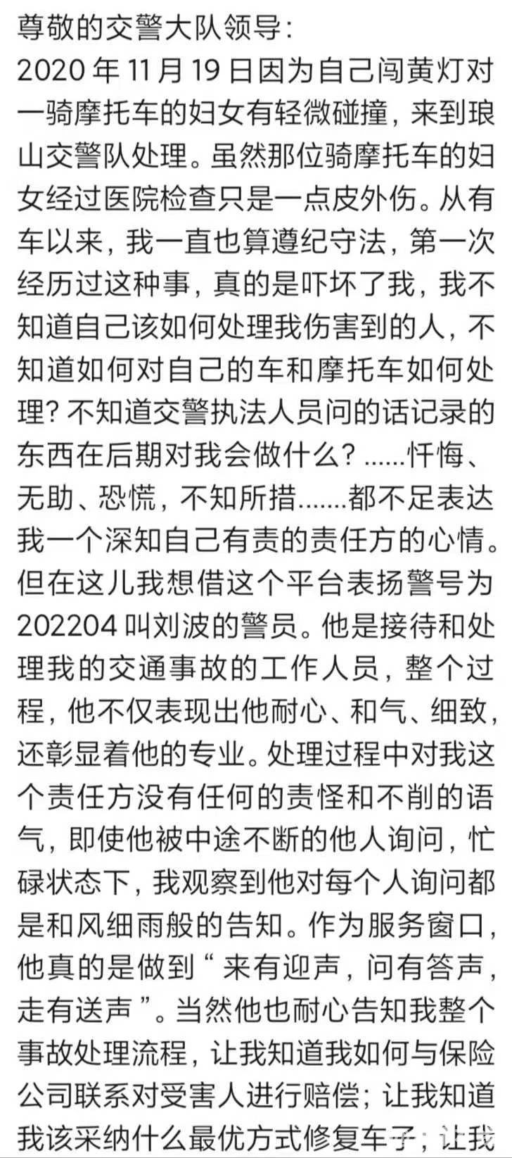 da842d86d9272ce5076a151cbdcec928.jpg