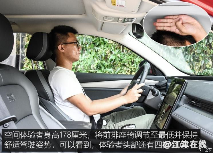 744x0_1_autohomecar__ChwFkV9WT_qAIoMgAAi1GeQ90cA505.jpg