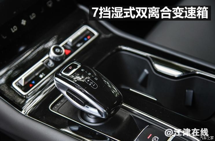 744x0_1_autohomecar__ChwFkV9WUAKAA57JAAeLPJCk3bY778.jpg
