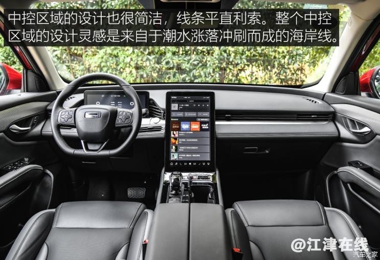 744x0_1_autohomecar__ChsEkV9WT_eAfrQYAAhxWQoHRYI580.jpg