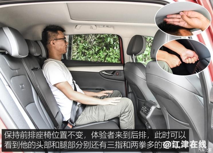744x0_1_autohomecar__ChwFkV9WT_mAAyulAAfVp6k0Xw0417.jpg