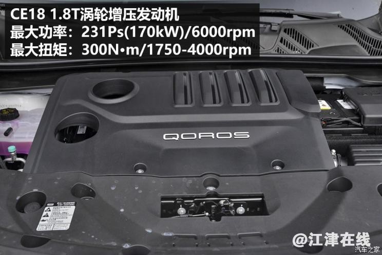 744x0_1_autohomecar__ChsEnV9WT_yATUsfAAZtD0V9qnc130.jpg