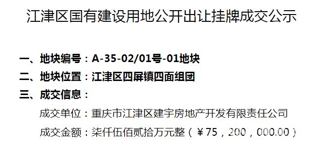 Dingtalk_20201127091839.jpg